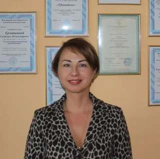 Психолог Химки Куркино