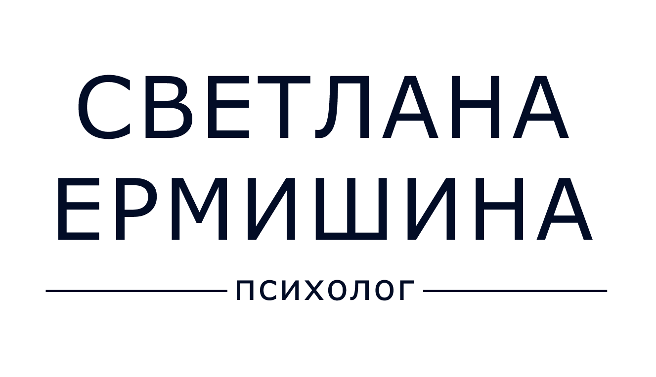 Главная